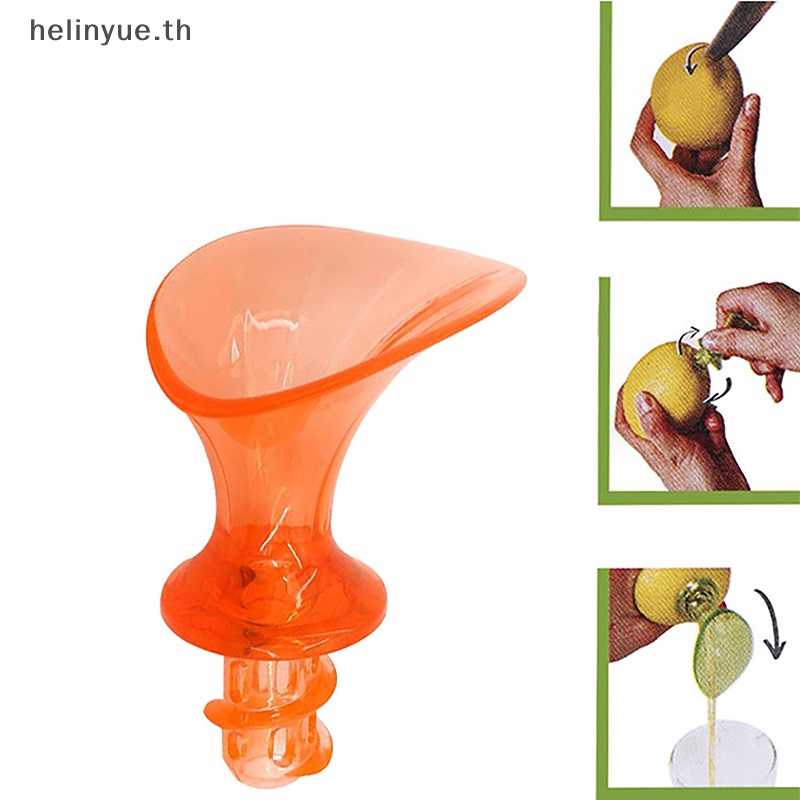 Helinyue เครื่องคั้นน้ําผลไม้ มะนาว ส้ม แบบใช้มือกด พลาสติก ขนาดพกพา