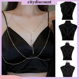 &lt;citydiscount&gt; ชุดชั้นใน โซ่เซ็กซี่ ปรับได้ หรูหรา ของขวัญ สีทอง สีเงิน ฝังพลอยเทียม พู่หน้าอก ร่างกาย สร้อยคอโซ่ เครื่องประดับคลับ