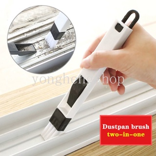 2 In 1 แปรงทําความสะอาดร่องหน้าต่าง พร้อมที่โกยผง ขนาดเล็ก เ…