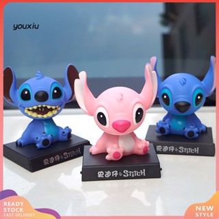 Youxiu โมเดลฟิกเกอร์การ์ตูน Stitch แฮนด์เมด สําหรับตกแต่งภายในรถยนต์