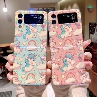 เคสโทรศัพท์มือถือแฟชั่น แบบพับได้ ลายยูนิคอร์น หรูหรา สําหรับ Samsung Galaxy Z Flip 3 Z Flip 4 5G Galaxy Z Flip4