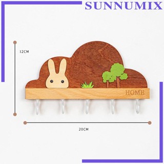 [Sunnimix] ตะขอแขวนกุญแจ แบบติดผนัง รูปประตูหน้าบ้านน่ารัก