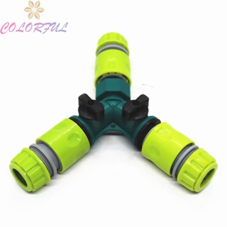 【COLORFUL】Connector 1pc 3-way Pacifier Connector Garden Watering Hose High Quality