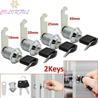 【COLORFUL】For Desk Drawers For Glass Doors For Wooden Doors With 2 Cam Lock Keys