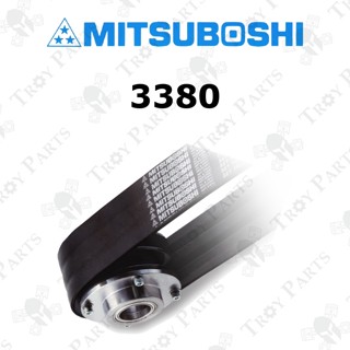 สายพานพัดลม Mitsuboshi V 3380 สําหรับเครื่องปรับอากาศ อัลเทอร์เนเตอร์ พวงมาลัยพาวเวอร์