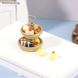 Outstanding โมเดลถาดขนมหวาน สองชั้น 1:12 สําหรับตกแต่งบ้านตุ๊กตา