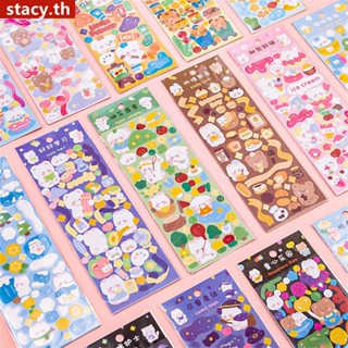 【ในการจัดส่ง】Diy Goo ชุดพวงกุญแจการ์ดการ์ตูนสัตว์เลี้ยงสติกเกอร์กันน้ำDiy Cuckoo Cardสติกเกอร์โน๊ตบุ๊คเด็กน่ารัก