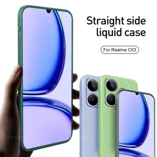 เคสซิลิโคนนิ่ม ทรงสี่เหลี่ยม กันกระแทก สําหรับ Realme C53 Realme C53 6.5 นิ้ว