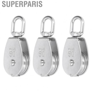 Superparis Single Pulley Block Set Wide Application Wear Resistant Stainless Steel 400kg Bearing Sturdy for Boat Deck