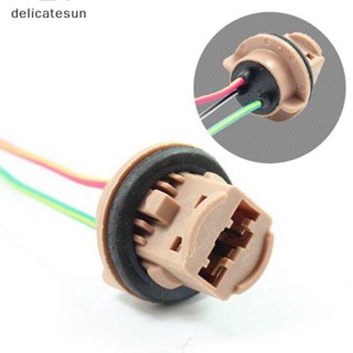 Delicatesun T20 7443 หลอดไฟซ็อกเก็ตเบรคไฟเลี้ยวสายไฟ LED อะแดปเตอร์ปลั๊กท้ายดี