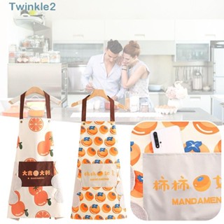 TWINKLE ผ้ากันเปื้อนทําอาหาร ขนาดใหญ่ แบบเช็ดมือ สําหรับผู้ชาย