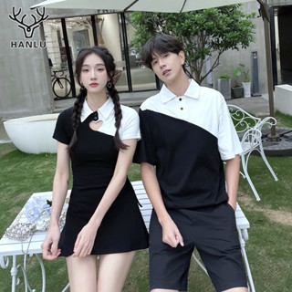 HANLU ชุดคู่รัก เสื้อโปโลตัดต่อขาวดำ + เดรสเกาะอกรูปหัวใจ บุคลิกเท่ ทันสมัย