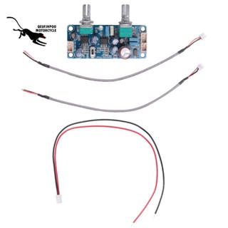 บอร์ดขยายเสียงซับวูฟเฟอร์ DC 9-32V พร้อมตัวปรับระดับเสียงเบส