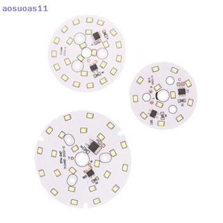 Aosuoas ลูกปัดโคมไฟ ทรงกลม สีขาวอบอุ่น 3W 5W 7W 9W 12W 15W AC 220V-240V SMD สําหรับหลอดไฟ LED ชิป TH.