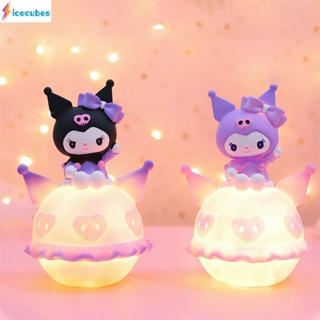 Creative Cool Rabbit Planet โคมไฟการ์ตูนตุ๊กตา Night Light Ornament เป็นของเล่นสำหรับเพื่อนและเพื่อนร่วมชั้น ICECUBE