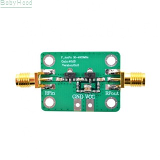 【Big Discounts】RF Broadband Amplifier Module For Short Wave Remote Control Receiver 1pcs#BBHOOD