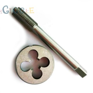 ⭐พร้อมส่ง ⭐ชุดดอกต๊าป และดอกสว่าน CNC สเตนเลส แบบเปลี่ยน M14×1.0 มม.