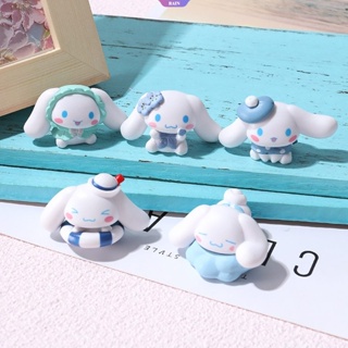 ตุ๊กตาฟิกเกอร์ Sanrio Cinnamoroll ขนาด 3.4 ซม. ของเล่นสําหรับเด็ก เพื่อน 5 ชิ้น ต่อชุด