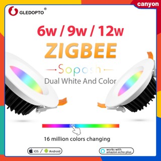 Zigbee Rgb+cct ดาวน์ไลท์ Ac100-240v 6w/9w/12w Led Dimmable Lamp แอพสมาร์ทโฟน รีโมทคอนโทรล ความสว่างและอุณหภูมิสี แคนยอนปรับได้