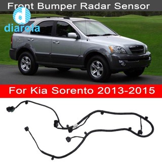 91840-2p022 ปลั๊กเซนเซอร์จอดรถกันชนหน้า สําหรับ Kia Sorento 2013-2015