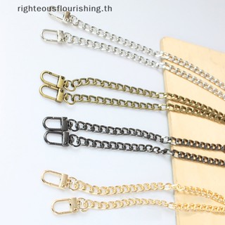 Righteousflourishs.th สายโซ่โลหะ 20 ซม. ทนทาน สีทอง สีเงิน สีดํา DIY