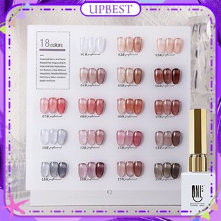 ♕ Qnl Ice Sensitive Beauty Series ยาทาเล็บเจลไอซ์ใสสีนู้ดครบชุดกาวส่องไฟเล็บสำหรับร้านเล็บ 9g 17 สี UPBEST