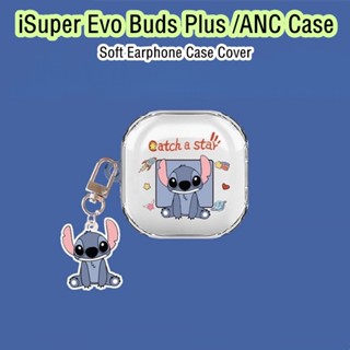 【ส่วนลด】เคสหูฟัง แบบนิ่ม ลายการ์ตูน สําหรับ iSuper Evo Buds Plus Gaming ANC Air iSuper Evo Buds Plus ANC