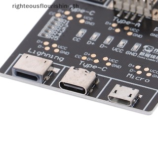 Righteousflourishs.th ใหม่ บอร์ดทดสอบสายเคเบิลข้อมูล DT3 USB PCB สําหรับตรวจจับวันที่