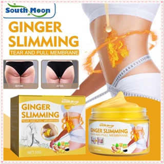 South Moon Ginger Slimming Tear And Pull Membrane Slimming Lifting Belly Leg Fat Burning Loss Weight Heating Film Body Care Product 50g JOYFEEL