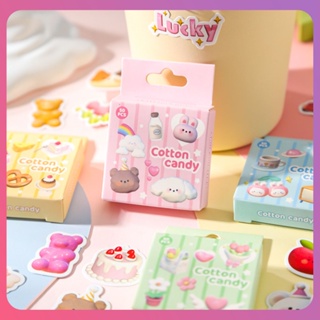 Creative 50pcs Cotton Candy Series สติกเกอร์กล่องการ์ตูน Candy Series สติกเกอร์นักเรียนน่ารักเครื่องเขียนตกแต่ง DIY สติ๊กเกอร์ตกแต่งบัญชีมือ [COD]