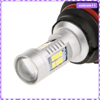 [Cuticate1] ไฟหน้ารถยนต์ LED 9004 HB1 12V 21W สีขาว