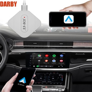 Darby กล่อง AI Carplay แบบมีสาย เป็นไร้สาย ปลั๊กแอนด์เพลย์ สมาร์ทมินิ AI กล่อง ไม่ต้องถอดแยกชิ้นส่วน สีขาว สมาร์ท ABS กล่องคาร์เพลย์รถยนต์ เหมาะสําหรับโทรศัพท์