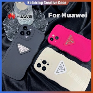 เคสโทรศัพท์มือถือ กันกระแทก ลายคลื่น Prada สําหรับ Huawei P30 Pro P50 Pro Mate 30 40 Pro Mate 50 Pro