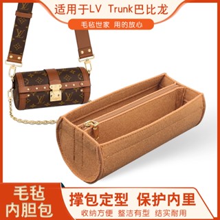 Lvtrunk กระเป๋าผ้าสักหลาด มีซิป น้ําหนักเบาพิเศษ สําหรับใส่จัดเก็บของ