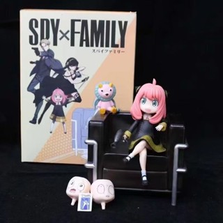 [New product in stock] Spy House sofa Ania hand-held melon God Foge cute replaceable anime secondary model ornament WUCC