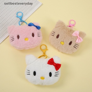 Seth พวงกุญแจ จี้ตุ๊กตาการ์ตูนสัตว์ Hello Kitty สําหรับตกแต่งกระเป๋าเป้สะพายหลัง