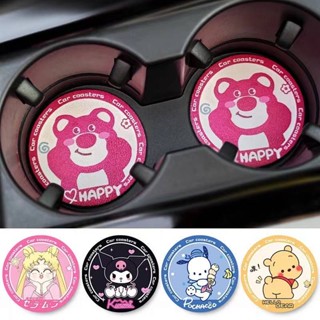 2pcs/Trend Car Water Cup Mat Universal Door Slot Storage Mat Car Non-Slip Mat Cute Cartoon Decoration in Car All Products Car water cup pad  Car interior supplies