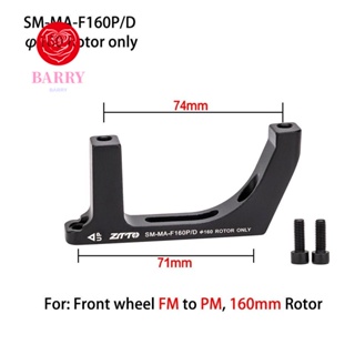 BARRY อะแดปเตอร์ดิสก์เบรกคาลิปเปอร์ พร้อมสลักเกลียว 71 มม. 74 มม. Ab สําหรับเมาท์ดิสก์เบรกโรเตอร์ 140 160 มม.