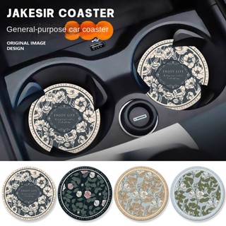 French Retro Pattern Car Coaster Car Cup Slot Cushion Car Interior Trim Non-Slip Mat Storage Universal Oil Edge Car Universal Car water cup pad  Car interior supplies