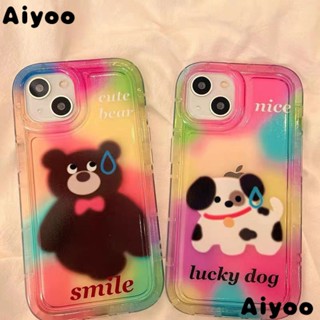 เคสโทรศัพท์มือถือ แบบนิ่ม ลายการ์ตูนหมีน้อยน่ารัก สําหรับ Iphone 14promax 1312 11 WXXS