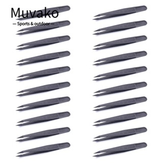 Muvako ชุดแหนบพลาสติก 120 มม. ปลายสีดํา สําหรับห้องปฏิบัติการ DIY 20 ชิ้น