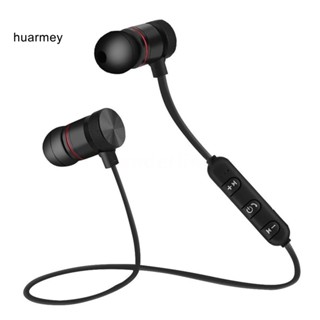 Huarmey ชุดหูฟังอินเอียร์ บลูทูธไร้สาย V41 โลหะ แม่เหล็ก สไตล์สปอร์ต