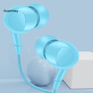 Huarmey L202 หูฟังอินเอียร์ แบบมีสาย เสียงเบสหนัก 35 มม. พร้อมไมโครโฟน สําหรับโทรศัพท์มือถือ