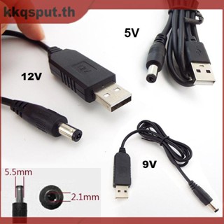 อะแดปเตอร์แปลงพาวเวอร์ซัพพลาย USB เป็น DC 2.1x5.5 มม. DC 5V เป็น DC 9V 12V THK2