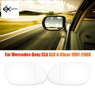 กระจกมองหลัง เลนส์กระจก ทําความร้อน 1 คู่ 2088100121 2088100421 สําหรับ Mercedes-Benz CLK SLK A-Class 1997-2008