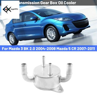 Fnk3-19-9f0 ออยล์คูลเลอร์ สีเงิน สําหรับ Mazda 3 BK 2.0 2004-2008 Mazda 5 CR 2007-2011