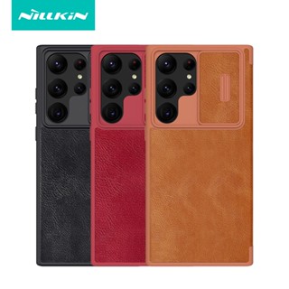 Nillkin Qin Pro Series เคสหนัง PU ฝาพับ พร้อมช่องใส่บัตร สําหรับ Samsung Galaxy S23 Ultra