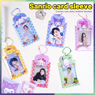 Sanrio เคสใส ใส่บัตร โฟโต้การ์ด ลายการ์ตูน ขนาด 3 นิ้ว