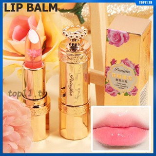 Peinifein New Moisturizing Lipstick Waterproof Lasting Temperature-changing Petal Jelly Crystal Color-change Non-stick Cup Water Light Mirror Lip Balm Lip Oil 3 Color Students (top11.th.)