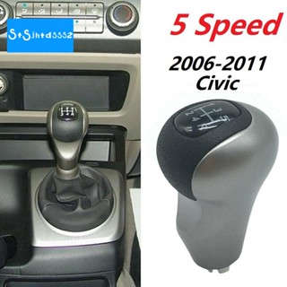 หัวเกียร์แมนนวล 5 ความเร็ว สําหรับ Honda Civic 2006-2011 54102-SNA-A02